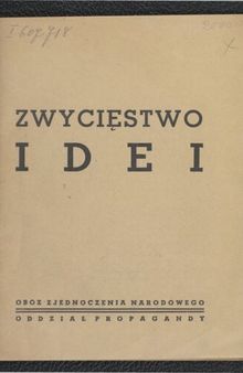 Zwycięstwo idei