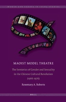 Maoist Model Theatre