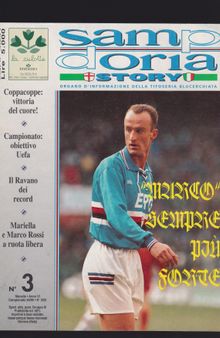 Sampdoria Story Marzo 95 Numero 3