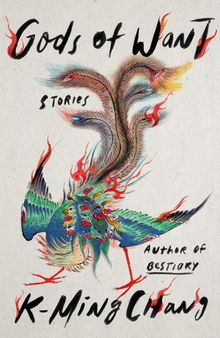 Gods of Want Stories