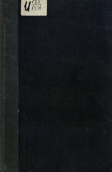 Историческая хроника Хоперского полка Кубанского казачьего войска 1696-1896 гг.