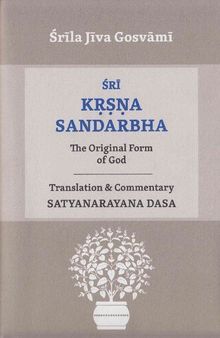Sri Krishna Sandarbha by Satyanarayana Das Babaji Maharaj