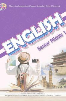 Suitable for Senior Middle Level English Senior Middle 1