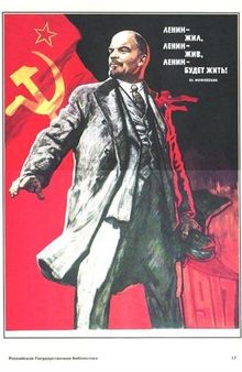 列宁选集