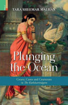 Plunging the Ocean: Courts, Castes, and Courtesans in the Kathāsaritsāgara