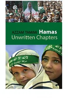 Hamas: Unwritten Chapters