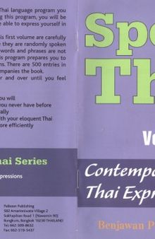 Speak Like a Thai, Vol. 1: Contemporary Thai Expressions (with Audio)