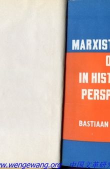 Marxist Views on India in Historical Perspective