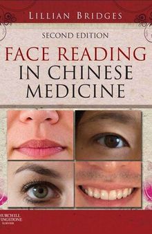 Четене на лицето в китайската медицина