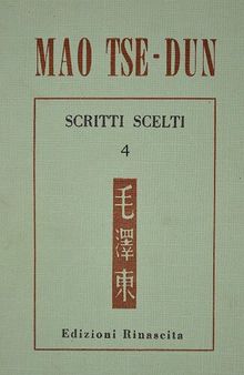 Scritti scelti. 1941-1945