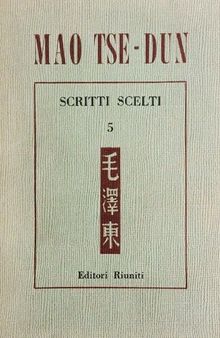 Scritti scelti. 1945-1949