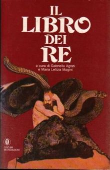 Il libro dei Re