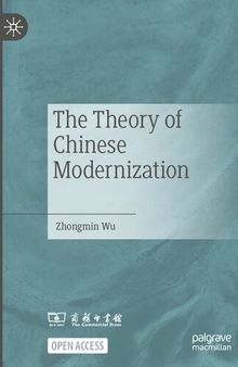 The Theory of Chinese Modernization