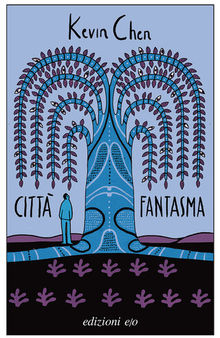 Città fantasma