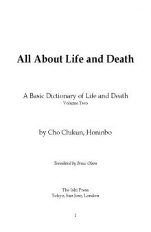 All About Life and Death. A Basic Dictionary of Life and Death, Volume 2