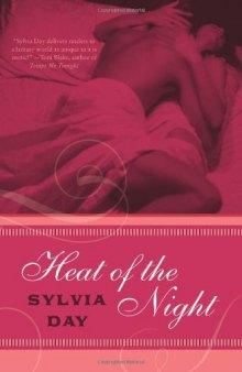 Heat of the Night (Dream Guardians, Book 2)