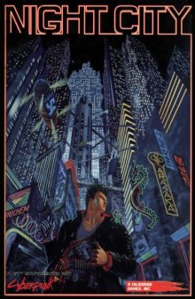 The Night City Guide (Cyberpunk 2020)