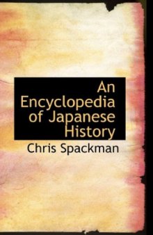 An encyclopedia of Japanese history
