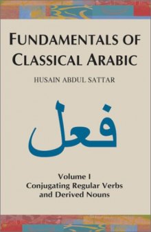 Fundamentals of Classical Arabic