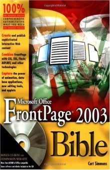 FrontPage 2003 Bible