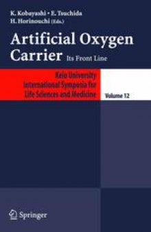 Artificial Oxygen Carrier: Its Front Line