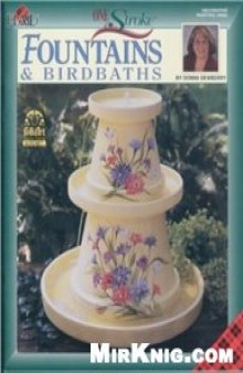 fountains &birdbaths (one stroke)