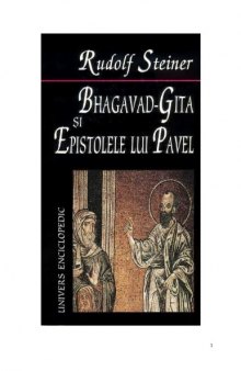 Bhagavad Gita şi epistolele lui Pavel