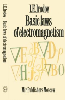 Basic Laws of Electromagnetism 