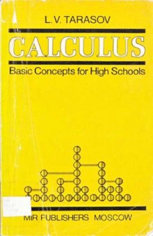 Calculus - Basic Concepts for High School  