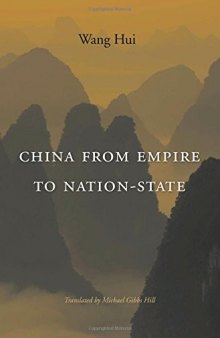 China from Empire to Nation-State