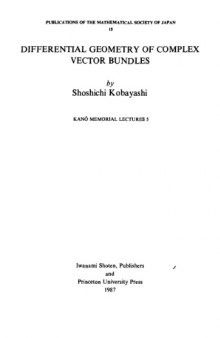 Differential geometry of complex vector bundles