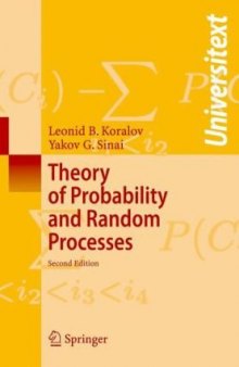 Theory of probability and random processes