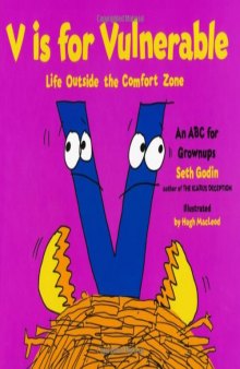 V Is for Vulnerable: Life Outside the Comfort Zone