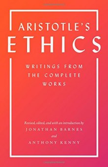 Aristotle's ethics : the complete writings