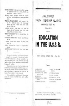 Education in the U.S.S.R (Study outline)