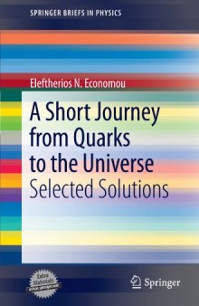 A Short Journey from Quarks to the Universe