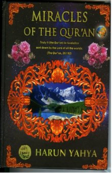 Miracles of The QURAN
