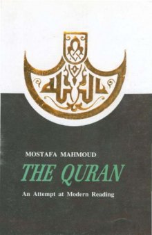 The Quran: An Attempt at a Modern Reading