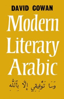 An Introduction to Modern Literary Arabic
