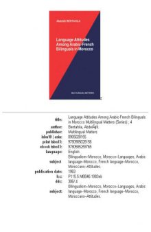 Language attitudes among Arabic-French bilinguals in Morocco