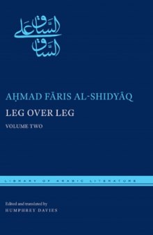 Leg Over Leg  (Volume 2)