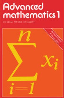 Advanced mathematics 1