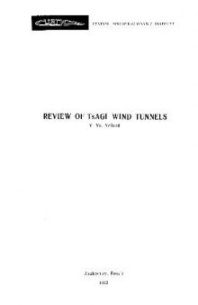 Review of TsAGI wind tunnels