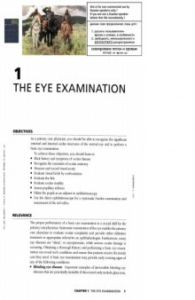 Basic Ophthalmology for Med. Students, Pri Care Resids