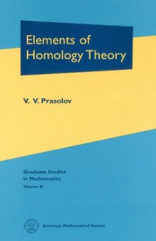 Elements of homology theory