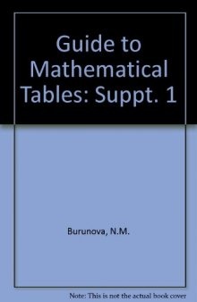 A Guide to Mathematical Tables. Supplement No. 1