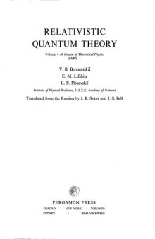 Relativistic Quantum Theory Part 1