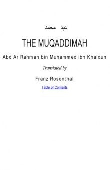 Muqaddimah