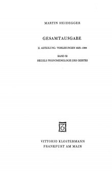 Hegels Phänomenologie des Geistes (Wintersemester 1930/31)