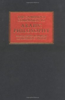 The Cambridge Companion to Arabic Philosophy (Cambridge Companions to Philosophy)